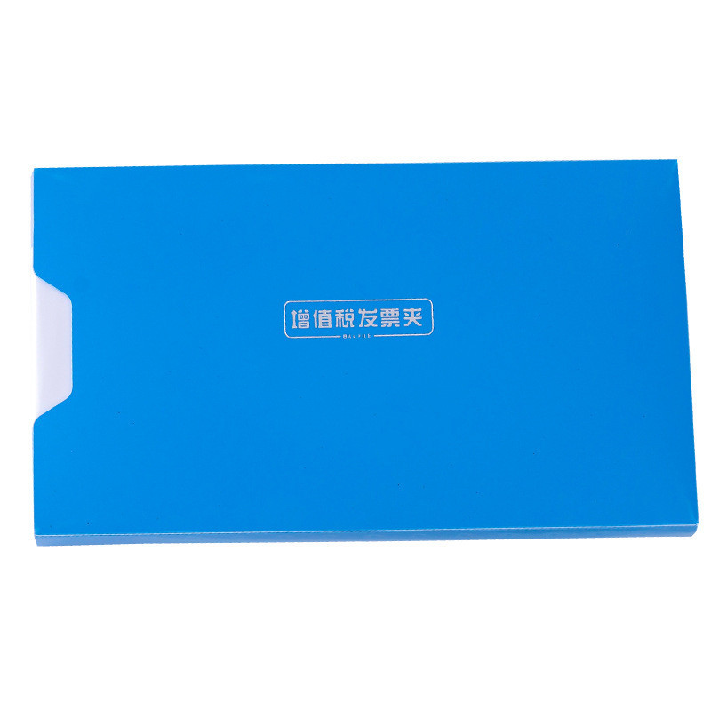 Portable Invoice Receipt Bill Holder Receipt Storage Folder For Finance Supplies