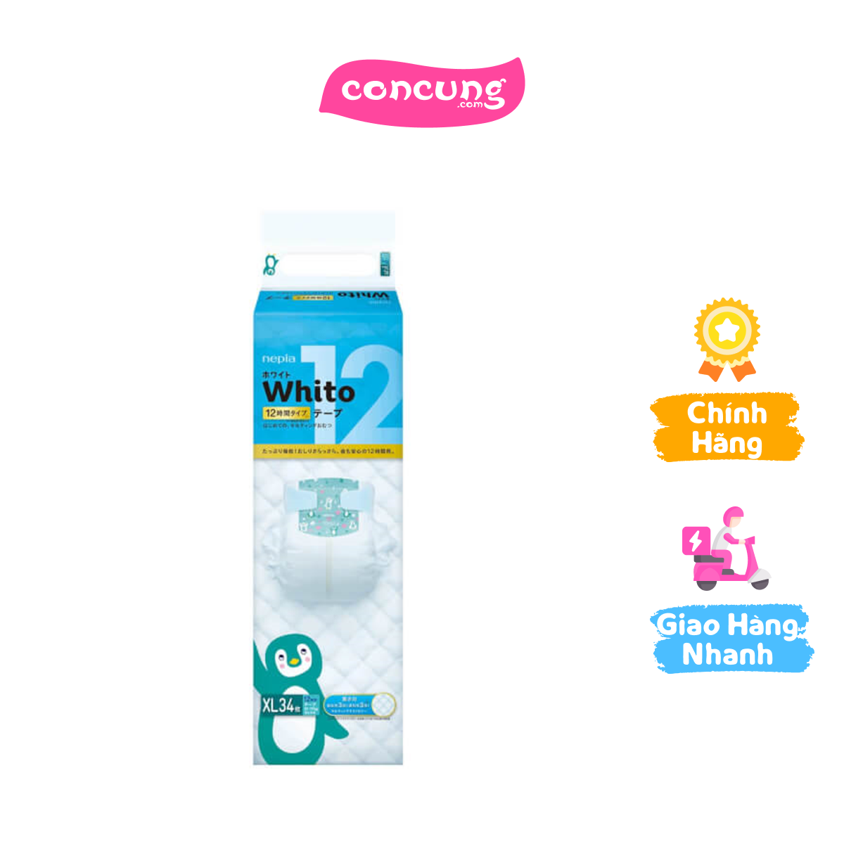 Tã dán siêu cao cấp Nhật Bản Whito XL 34 miếng