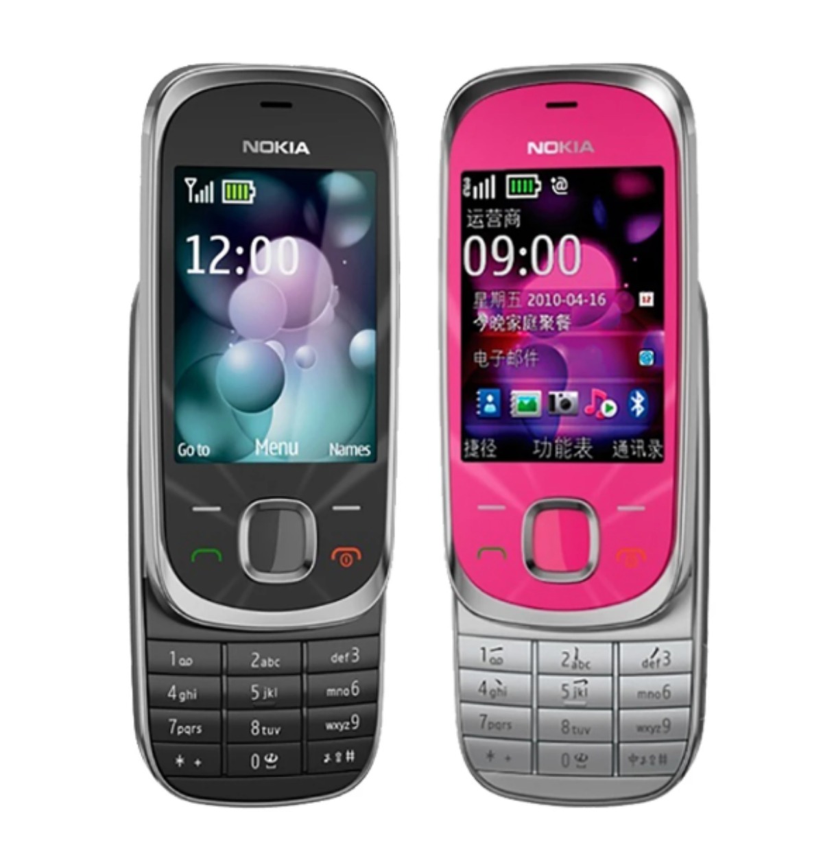 Nokia 7230 Mobile Phone, Slide Keyboard, 3.2Mp, 3g, Not Network Locked. Black and Pink ราคา 980 บาท*ส่งฟรี