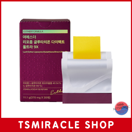 raw milk glutathione Amazon.com: Beauty Milk Dear Face Collagen Glutathione Drinks (180g,  Strawberry) : Health & Household