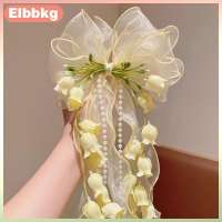 Elbbkg กิ๊บติดผมโบว์ผ้าตาข่ายประดับพู่และดอกไม้สำหรับงานแต่งงาน