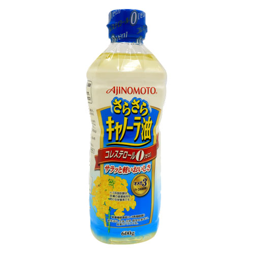 Dầu hạt cải Ajinomoto 600g