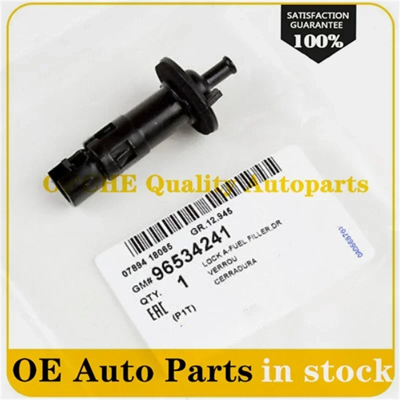 1PC 96534241 High Quality Gas Fuel Tank Filler Door Latch for Chevrolet Aveo T200 T250 T255 Sail 2008-2018 Kalos T200 Pontiac G3
