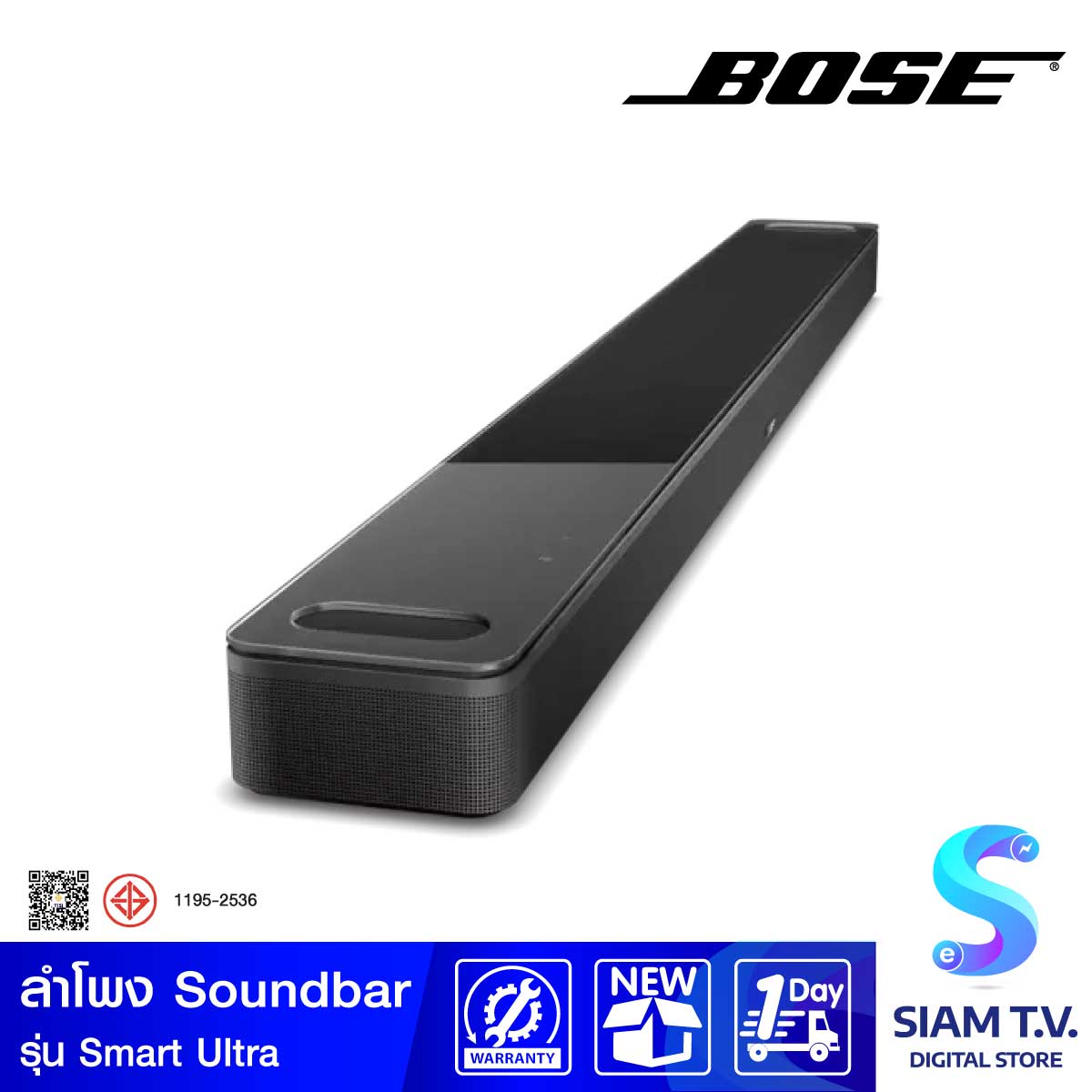 BOSE Smart Ultra Soundbar ลำโพงซาวด์บาร์ 5.0 รุ่น SMTULTRABK BLACK โดย สยามทีวี by Siam T.V. ราคา 41,689 บาท*ส่งฟรี