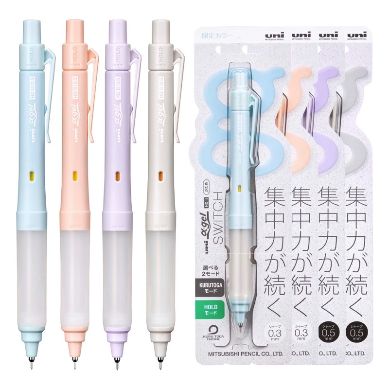 {UU61} New Uni m5-1009GG Alpha-Gel Switch Mechanical Pencil Soft Hold & Kuru Toga 0.3/0.5 mm Limited