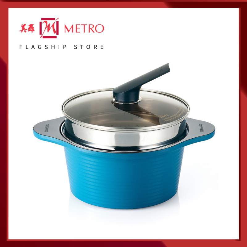 Happycall Alumite 20cm Die Cast Stock Pot + 20cm S/Steel Steamer Set (Made In Korea) 3003-0011/3800-1001 Singapore