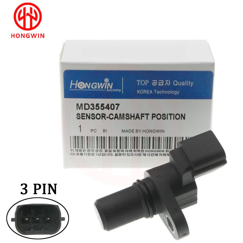 HZTWFC Camshaft Position Sensor MD320622 J5T25082A J005T25082A Compatible  for Mitsubishi Pajero Montero 3000GT Diamante 3.0 3.5
