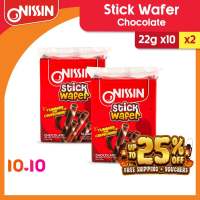 Nissin Stick Wafer Chocolate 22g x 10 X 2