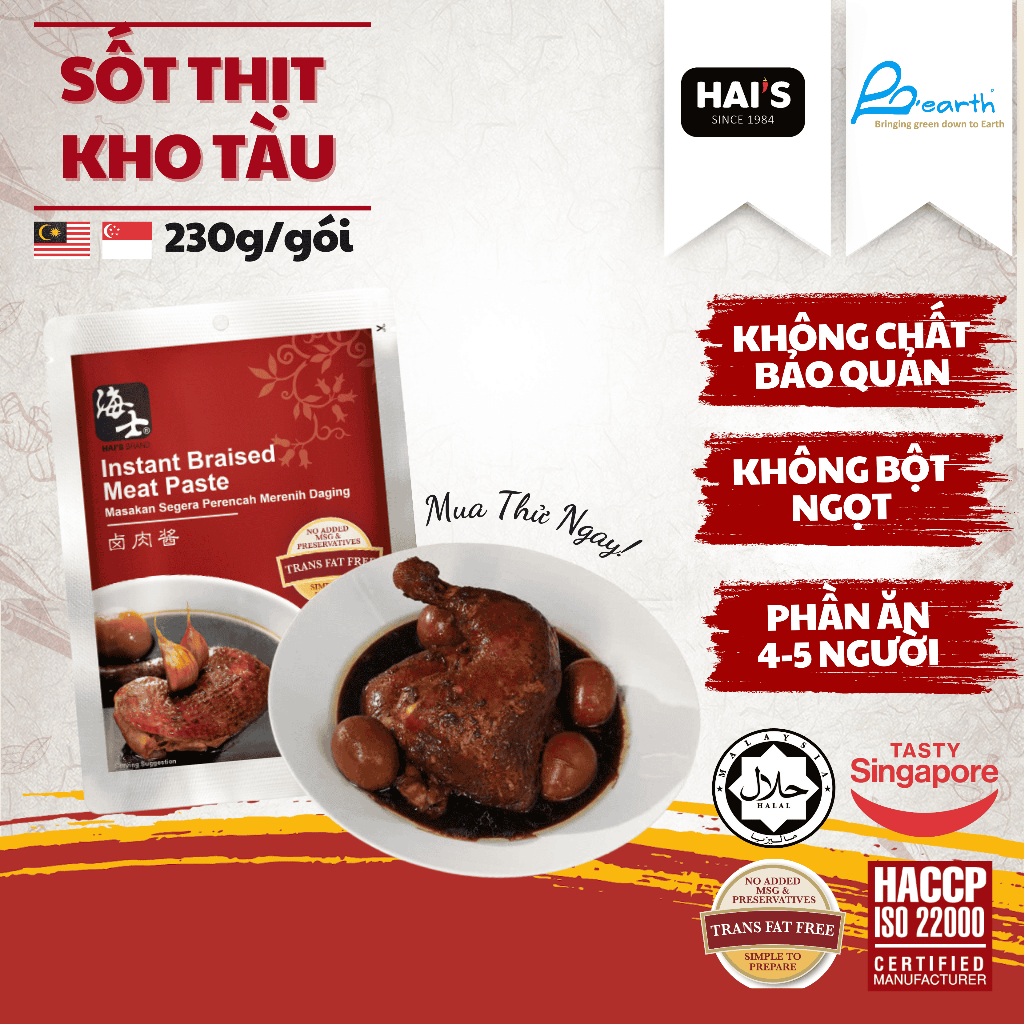 [Sing Shiok] Sốt Thịt Kho Tàu Thương Hiệu Hai's 230g