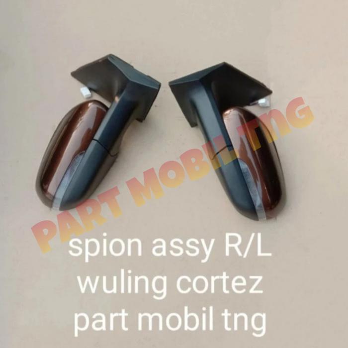 KACA SPION ASSY WULING CORTEZ CORTES ELEKTRIK LIPAT RH/LH KABEL 5 /KABEL 7 - RansShop22 Harga  1,460,000 Ringgit*Penghantaran Percuma
