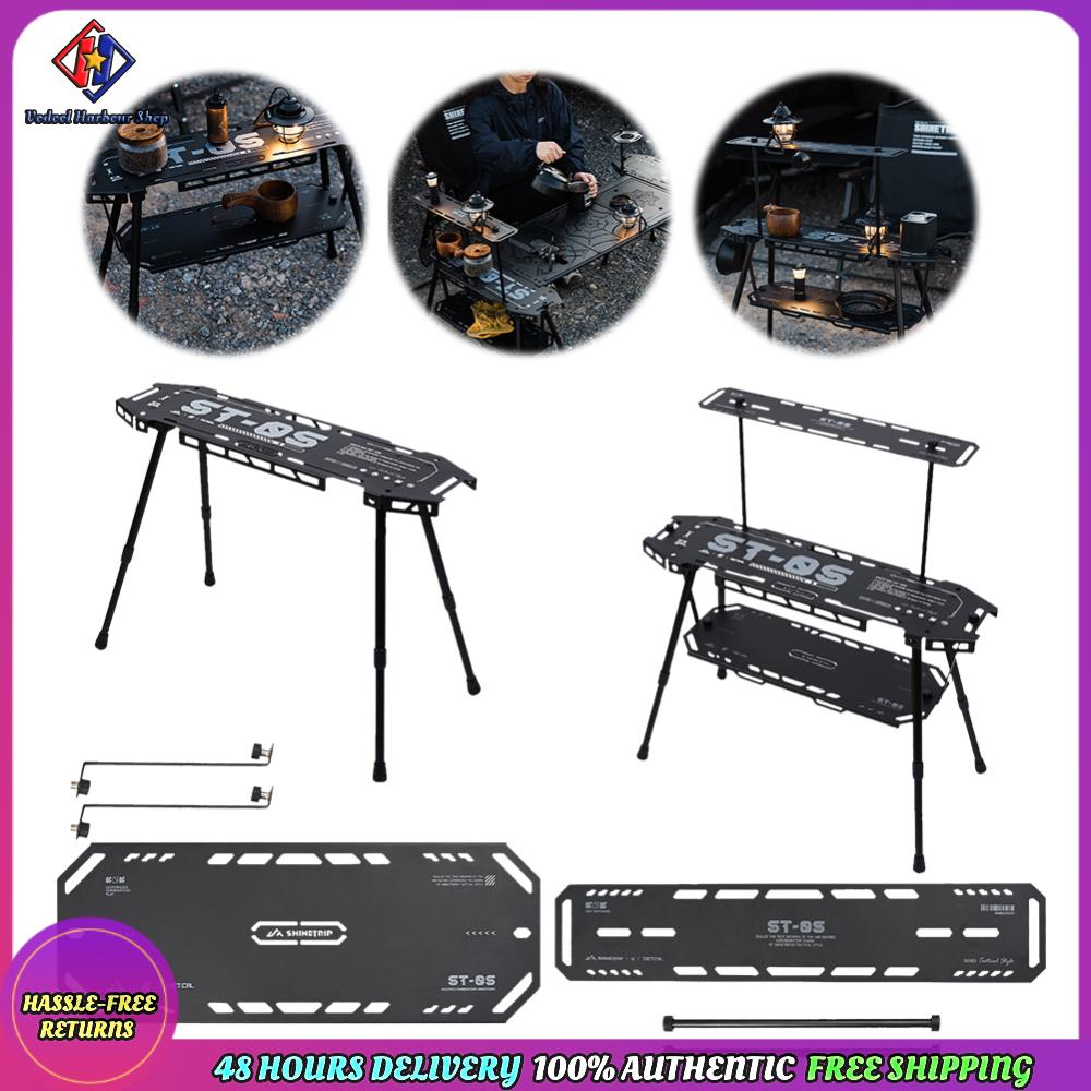 Vodool สเก็ตบอร์ด Table Table Folding Outdoor พร้อมความสูงแบบปรับได้ ราคา 1,020 บาท*ส่งฟรี