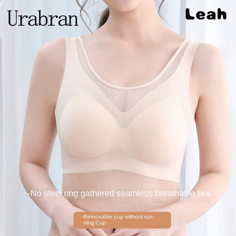 UBAU M-3XL Underwear Women Comfortable Vest Style No Size No Steel Ring Light Sports Back Bra No Trace Large Size Bra（Please contact the store for products worth 999999 Vietnamese dong）