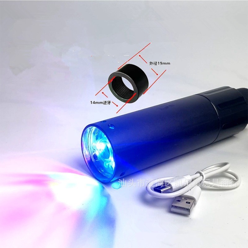 Đồ Chơi Light Tracer Đèn Nhấp Nháy Dạ Quang 7 màu Kiểu Ngắn Dài 19mm Trang Trí Ngoài Trời