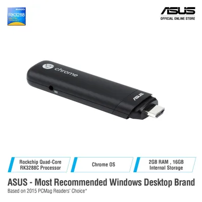 ASUS Chromebit CS10 A candy-bar-sized Chrome OS device that turns any HDMI