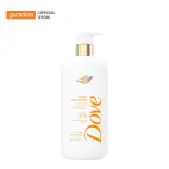 Sữa Tắm Hỗ Trợ Dưỡng Sáng Dưỡng Ẩm Da Dove Serum 547ml | Guardian Việt Nam