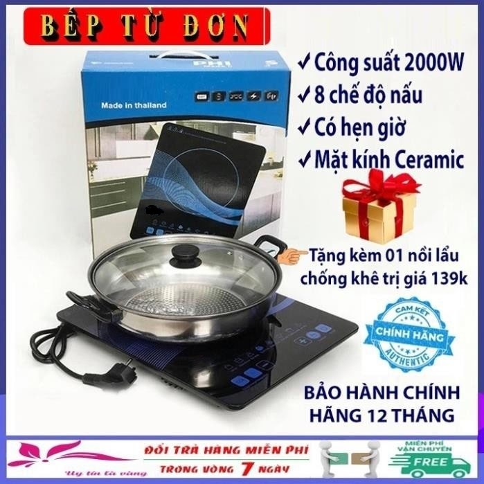 Bếp Từ Cảm Ứng Inverter Hẹn Giờ Tự Ngắt Kèm Nồi Inox Mặt kính Cường Lực Ceramic Chống Xước