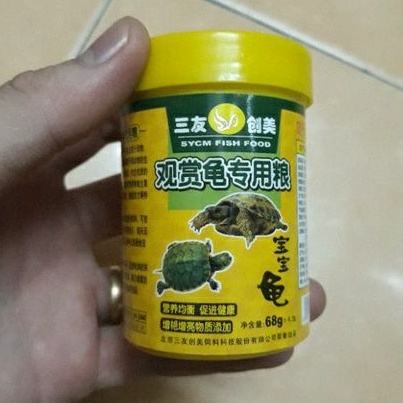 Thức ăn cho rùa cảnh hộp 68g- Thức ăn cho rùa tốt nhất