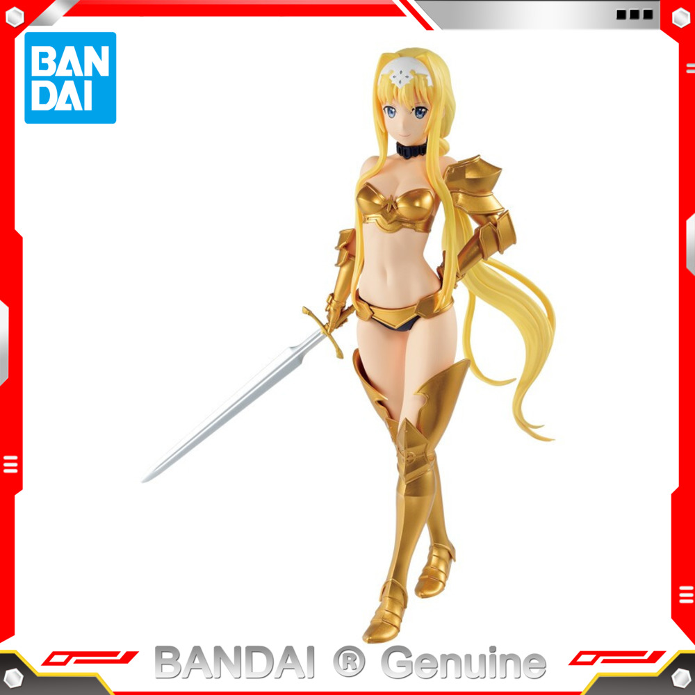 [100% chính hãng] BANDAI Sword Art Online Hình Jingpin Nhà máy quang EXQ SAO Animation ngoại vi hội Bộ sưu tập mẫu Alice bikini Armor 39784 Quà tặng đồ chơi