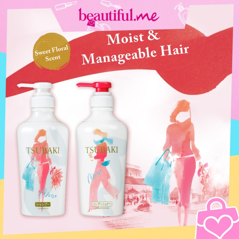 Buy Tsubaki Botanical Moist & Manageable Limited Edition Set 900ml Singapore
