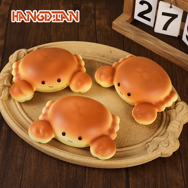 [Hangdian Squishy Toys, Squishy Squeeze Toys Anti-Stress Toys, Slow Squishies, Cute Soft Pu Crab Toys, Slow Rebound Stress Relief Toys, Simulation Toys for Relaxation and Fun.,HANGDIAN Cute Crab Squishy Toy Soft PU Stress Relief Slow Rebound Simulation Pl ราคา 80 บาท*ส่งฟรี