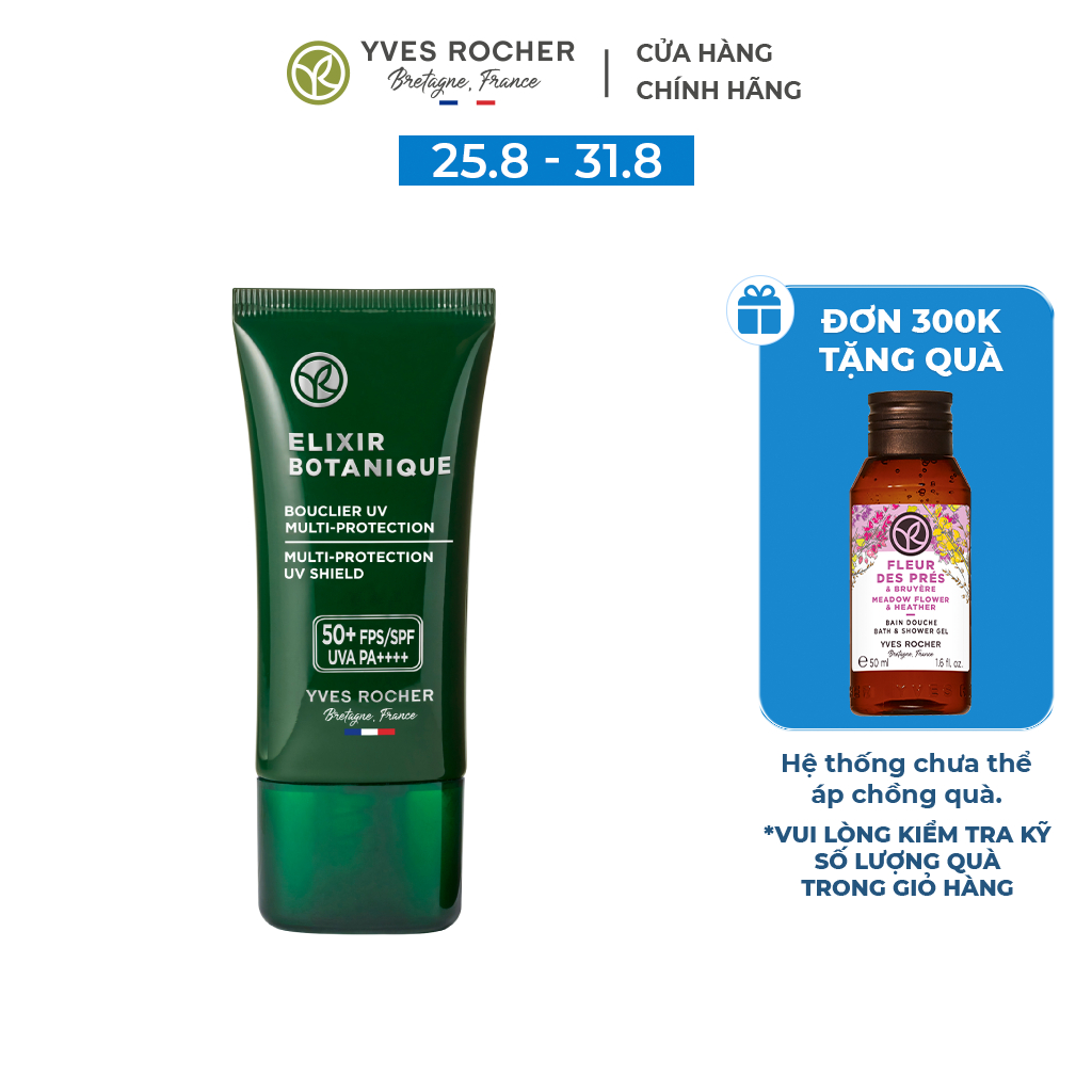 Kem dưỡng chống nắng elixir botanique bouclier uv multi-protection tube 30ml