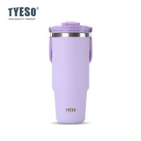 TYESO Roamer Tumbler Temperature Retention Leak-proof (600/750/900/1050/1200ml) TS-01022-TS-01026