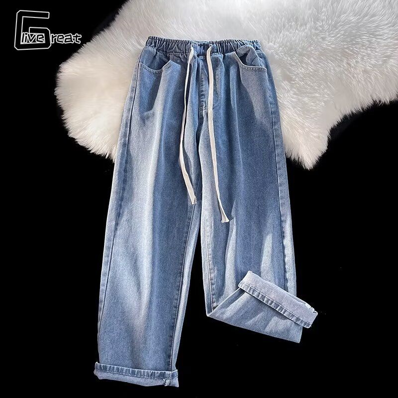 Men's Trousers Loose Straight Trousers Draped Casual Pants All-Matching Drawstring Jeans ราคา 213 บาท*ส่งฟรี