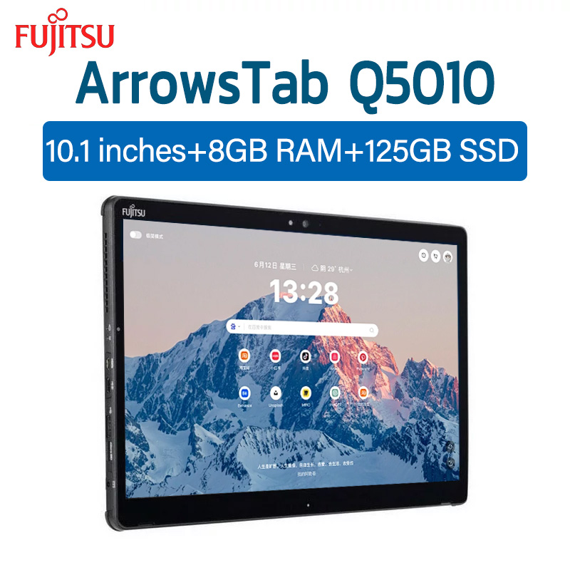 Fujitsu Laptop Fujitsu Lifebook P727 laptop Intel Core i5 7th gen