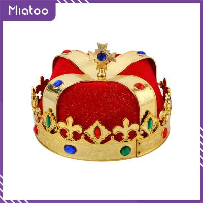 Disfraz Dress Up America King Regal Prince Para Niños Grande | Envío Gratis