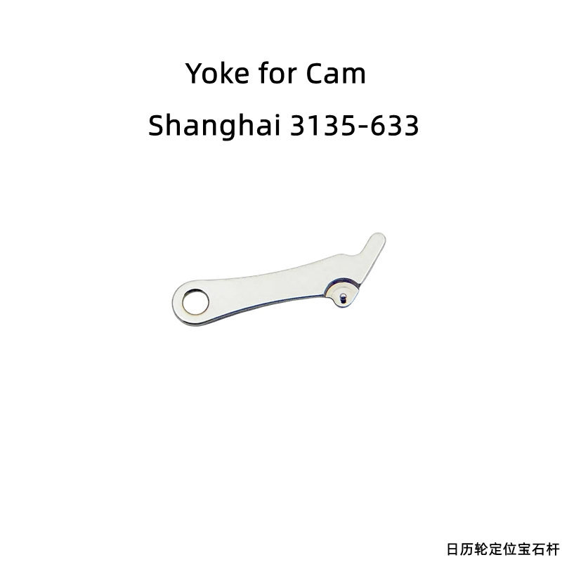 【Fashionable New Arrival】 1Pcs Watch Movement Screw Mainspring Replacement Repair Tools Part for Sha