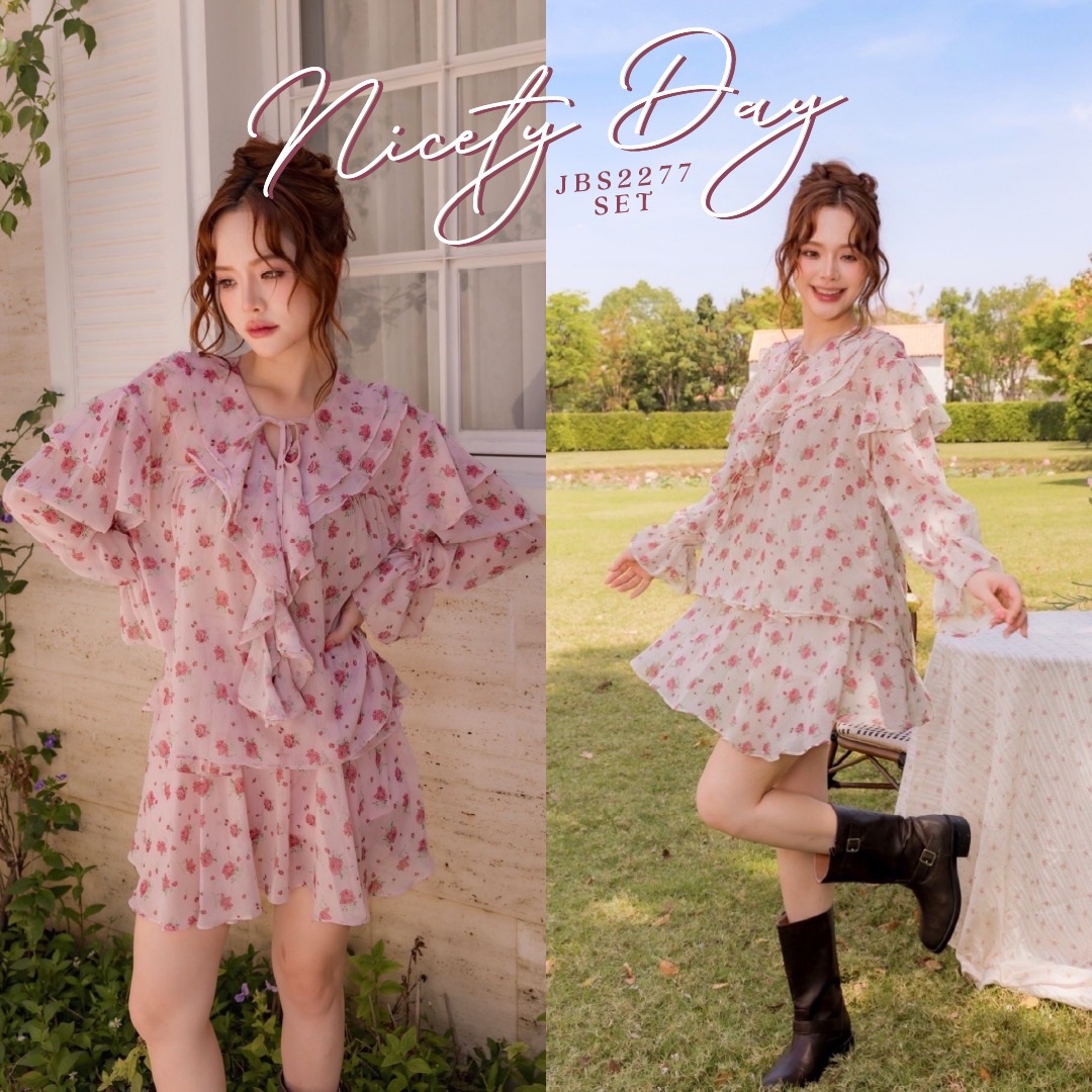 #JBS2277 Nicety Day Set ราคา 890 บาท*ส่งฟรี