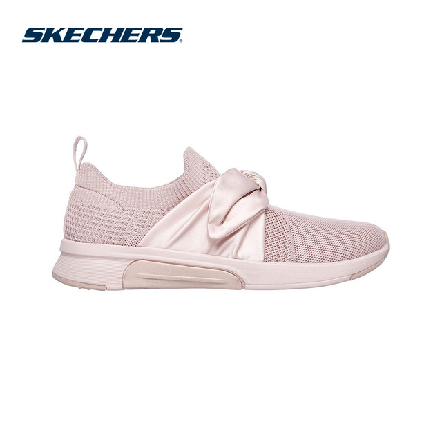 skechers deals