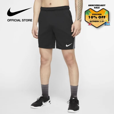 Nike Men's Dri-Fit Training Shorts - Black