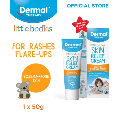Dermal Therapy Little Bodies Skin Relief Cream 56g