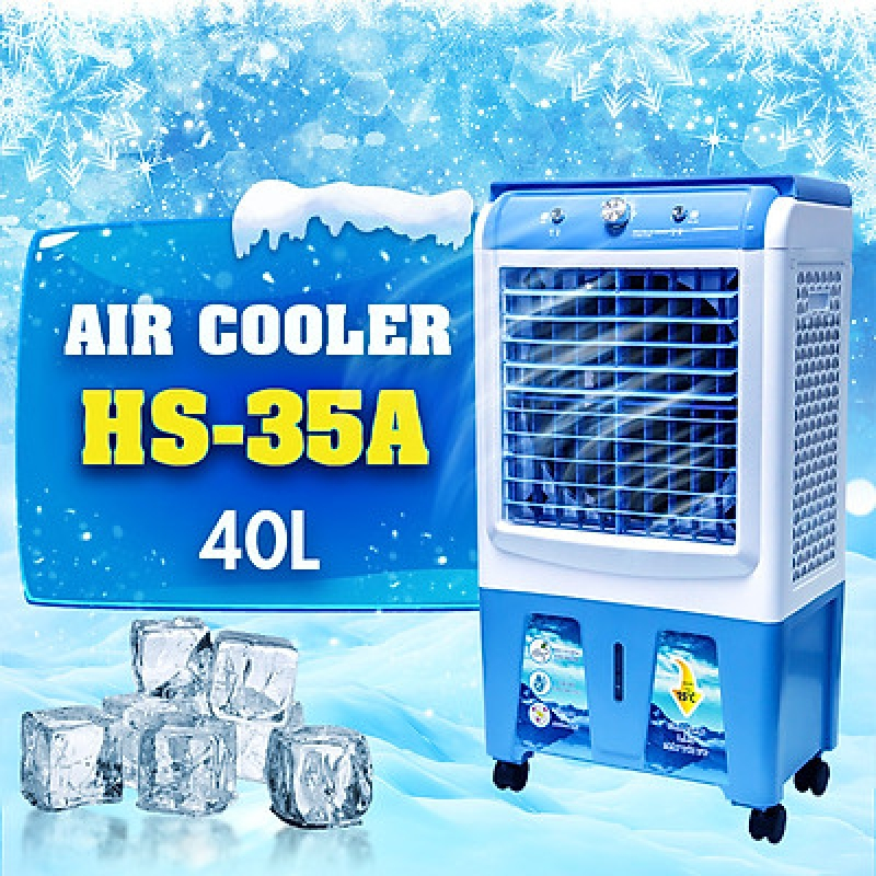 Quạt làm mát không khí Air Cooler HS-35A. 40 Lít và Quạt Đá Điều Hòa Hơi Nước Mini SOKANY SKN-13823