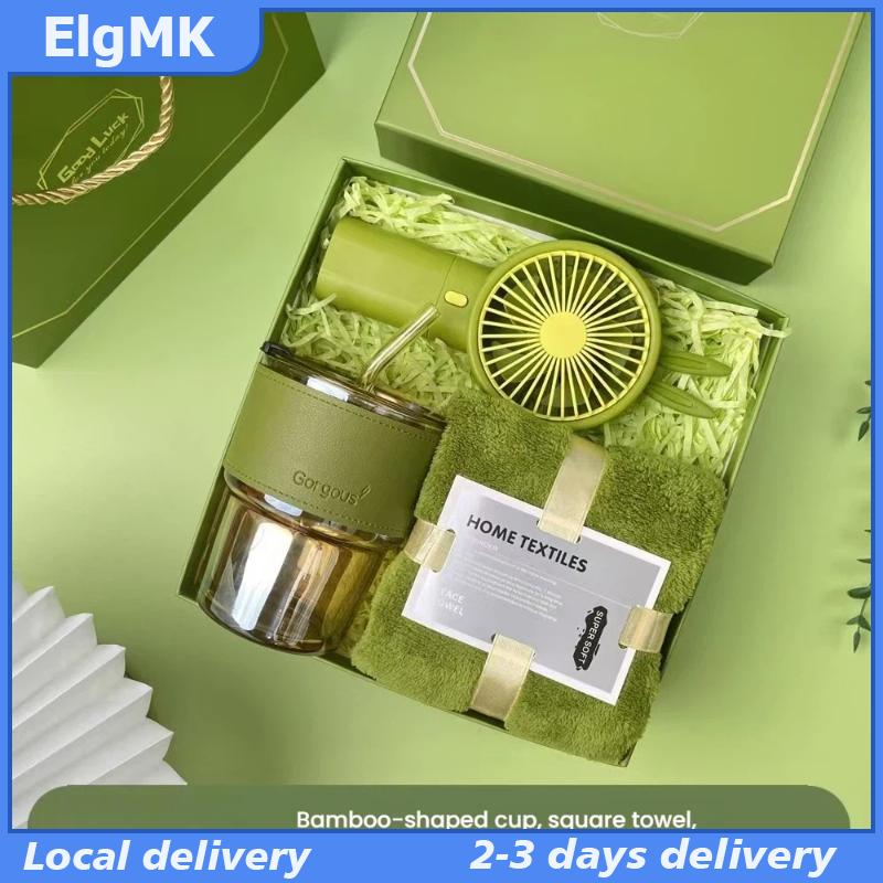 ElgMK Thân Thiện Với Môi Mùa Hè Hộp Quà Tặng USB Powered Cầm Tay Fan Upf50 Ô Mặt Trời Kính Mát Cho Nhân Viên Văn Phòng Quà Tặng