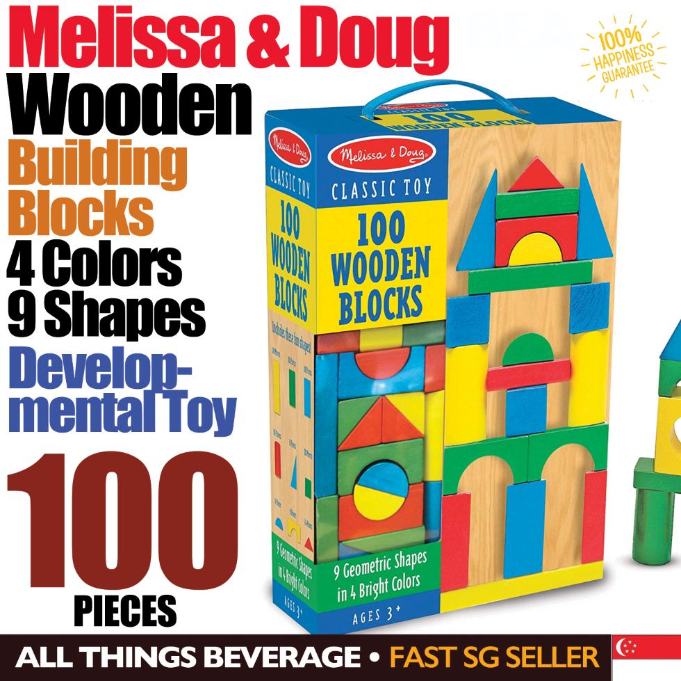 Melissa Doug Wooden Building Blocks Set Developmental Toy 100 In 4 Colors 9 Shapes