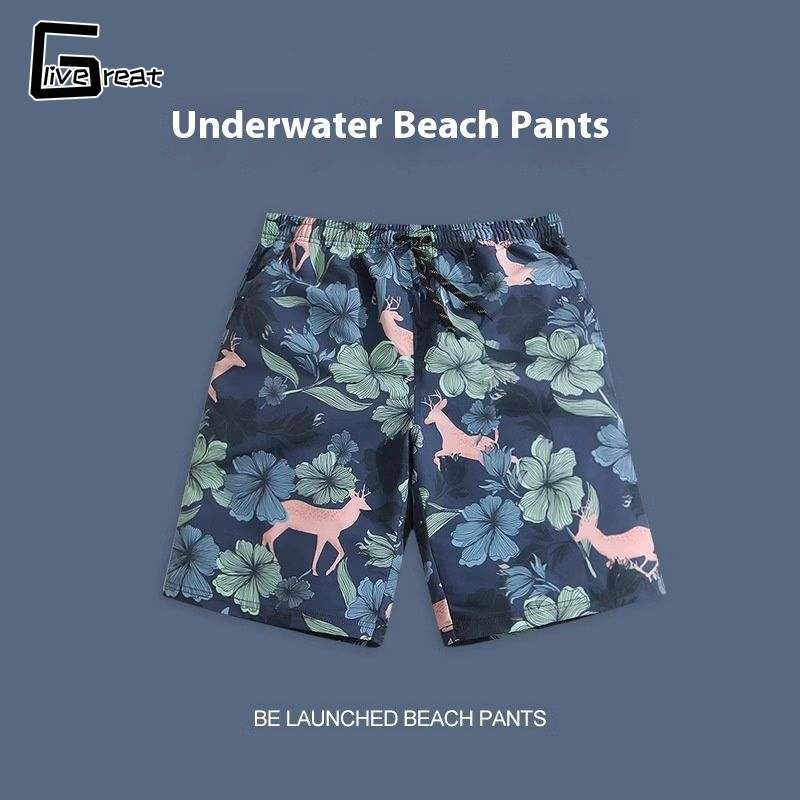 Men's Beach Pants Hot Spring Soakable Quick-Drying Loose Swimming Trunks Seaside Beach Holiday Floral Print Beach Shorts ราคา 111 บาท*ส่งฟรี