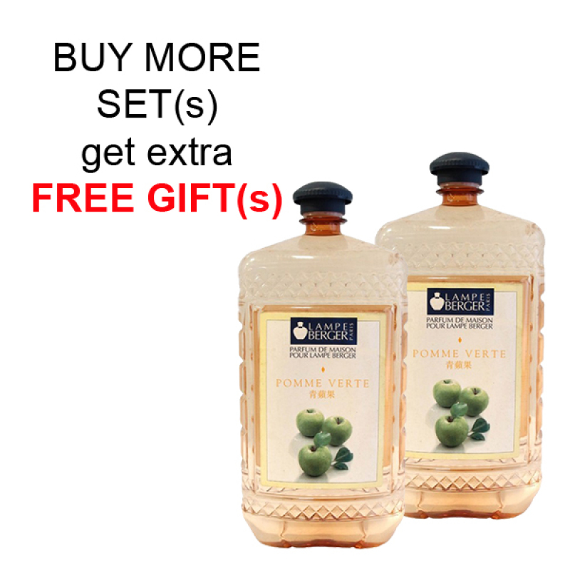 Buy LAMPE BERGER LB ESSENTIAL OIL 2L SET (2 BOTTLES) - POMME VERTE (青蘋果) Singapore