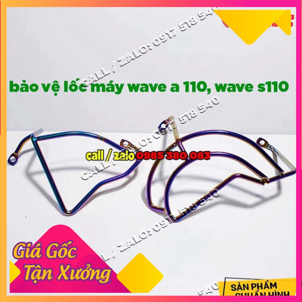 Bộ bảo vệ lốc máy Wave A 110, WAVE S 110, WAVE 100, DREAM xi titan 7 màu ( giá 1 cặp) (Ảnh Sp thật)