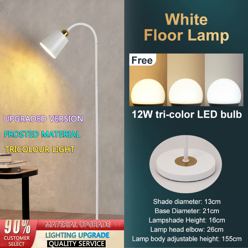 AIMO LED floor lamp warm light 3-color tunable light height floor lamp room floor lamp study light shade bedroom night light st