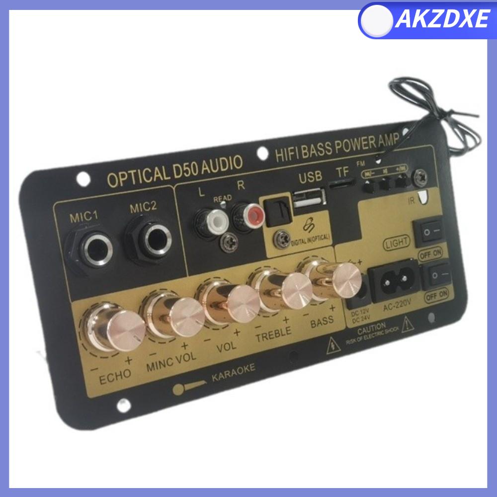 AKZDXE D50 D60. Bộ khuếch đại âm thanh ô tô Micrô kép Đa chức năng Amply subwoofer  Âm thanh quang học Bo mạch khuếch đại stereo