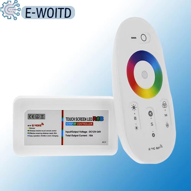 E-WOITD 1ชุดรีโมทแผงไฟ LED แบบสัมผัสแผงควบคุม RGB หลอดไฟ ไฟดาวน์ไลท์12V 24V 18A 2.4G แบบไร้สายตัวควบคุม RGB ราคา 199 บาท*ส่งฟรี