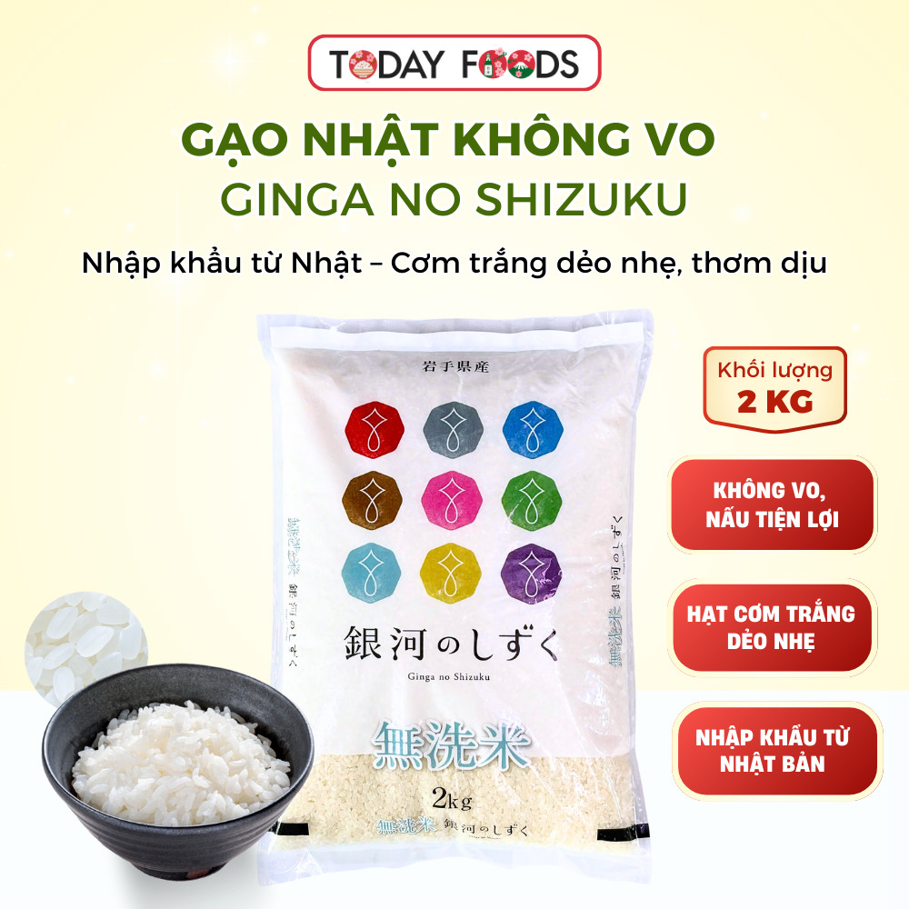 Gạo Nhật Không Vo Ginga no Shizuku 2kg - Nhập Khẩu từ Nhật - Cơm trắng dẻo nhẹ, thơm dịu