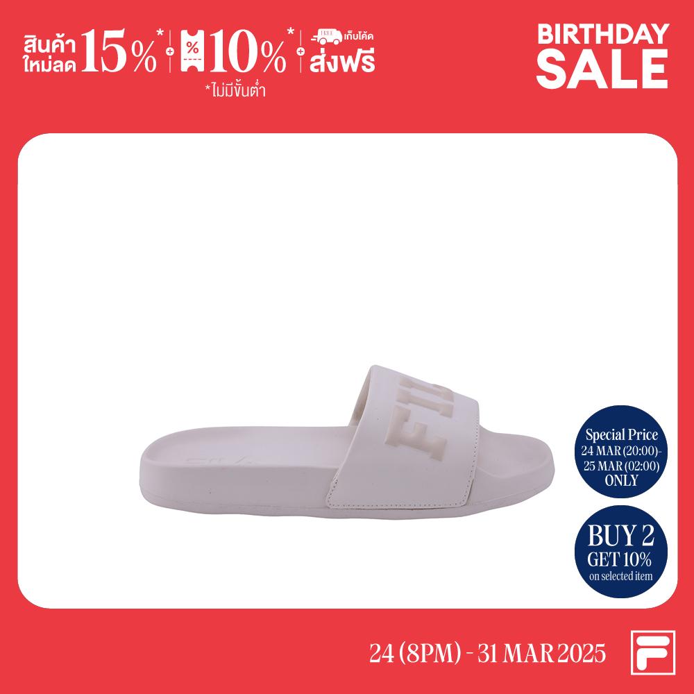 FILA SHOUTY V3 SLIDES SANDALS Product Code SDS240702M - White ราคา 345 บาท*ส่งฟรี