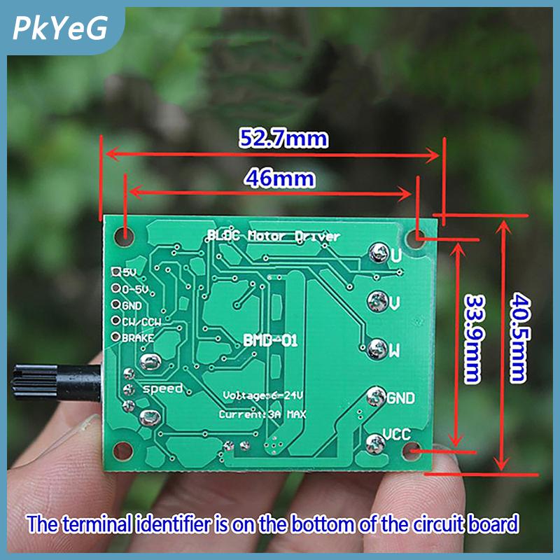 PkYeG Dc 6-24V không chổi than ổ đĩa động cơ Board Điều khiển tốc độ Board điều khiển động cơ mô-đun bảo vệ cho Ổ đĩa cứng động cơ Giá 95,360 Đồng*Miễn phí vận chuyển