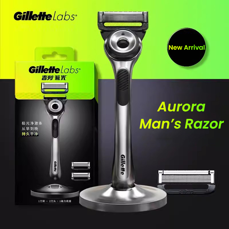 Gillette LABS Aurora Manual Shaver 5 -layer Drinks Non -Geelon Gravity Box Universal Heat -sensitive Stone Shaverhead