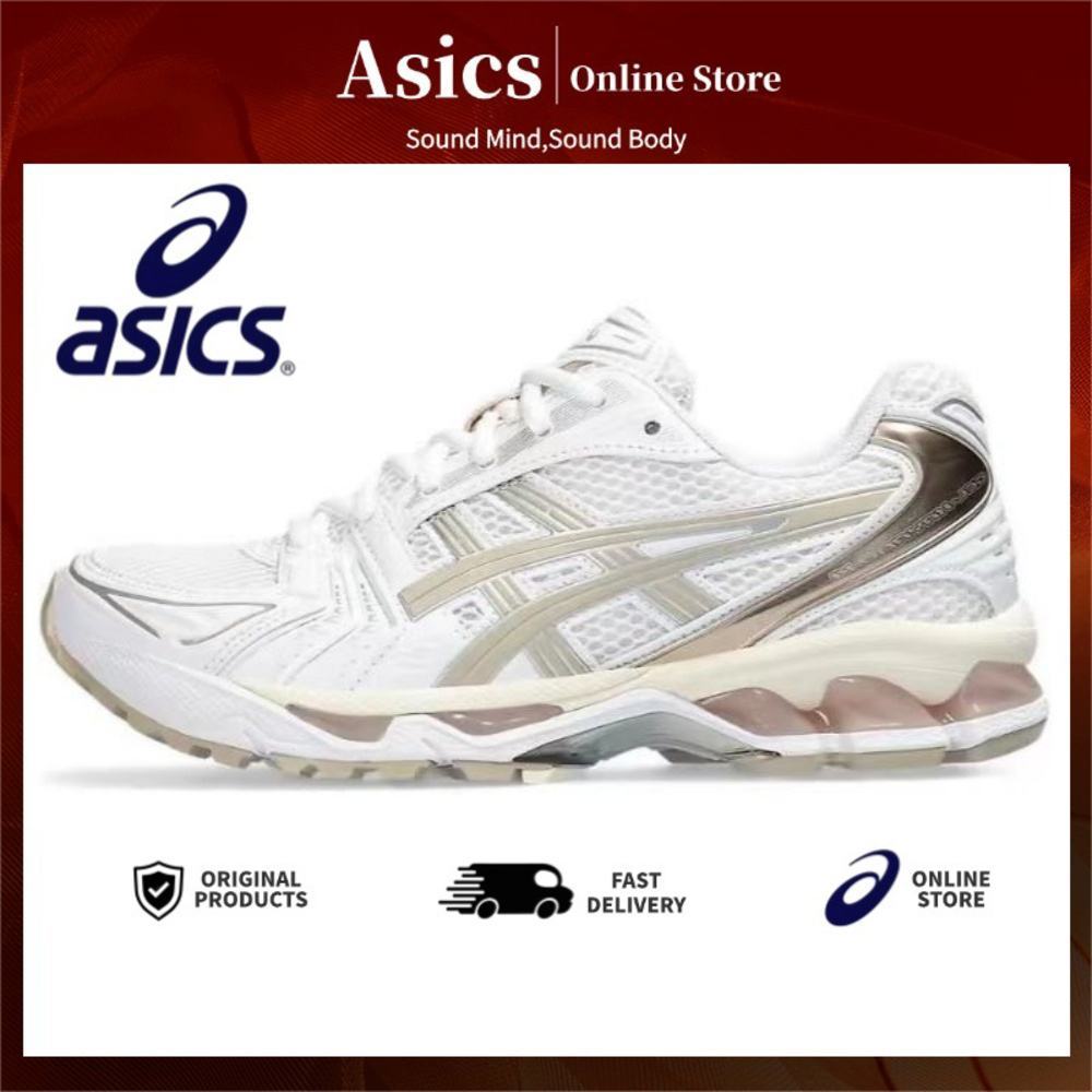 Shop White Shoes Philippine Cheap – Fast Easy Lazada Philippines