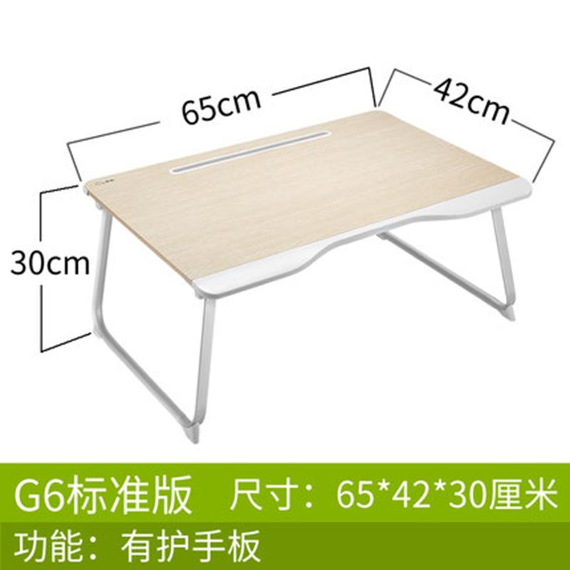 Xgear Laptop Table Bed Item Desk College Student Dormitory Lazy Desk College Student Dormitory Lazy