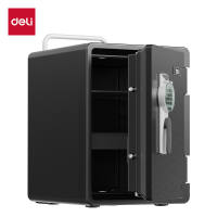 Deli Fireproof Security Box Fire-Resistant Electronic Large Digital Safety Thick Bolt Lock 保险柜